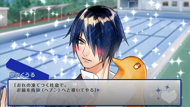 謎の新キャラは神谷浩史と判明、豪華声優陣がガムのイケメン擬人化プロジェクト「ガム彼！」