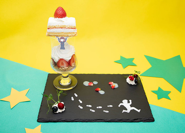 「うる星やつらカフェ」【三宅しのぶ】乙女の怪力パフェ（C）高橋留美子・小学館／アニメ「うる星やつら」製作委員会