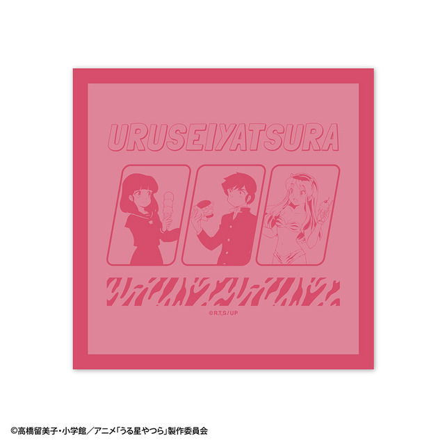 「うる星やつらカフェ」ハンドタオル（C）高橋留美子・小学館／アニメ「うる星やつら」製作委員会