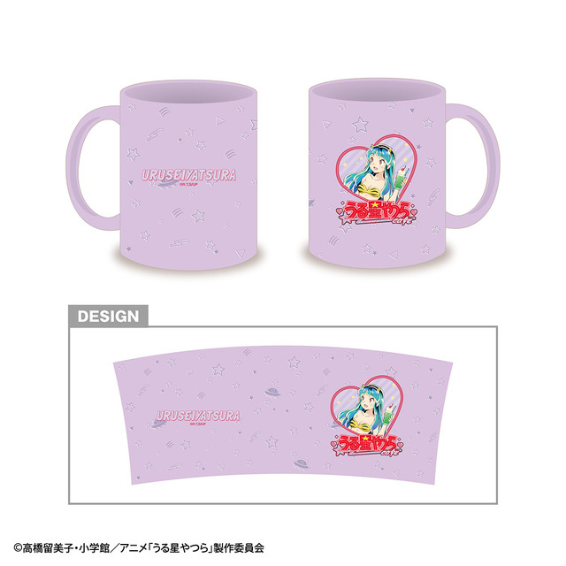 「うる星やつらカフェ」マグカップ（C）高橋留美子・小学館／アニメ「うる星やつら」製作委員会