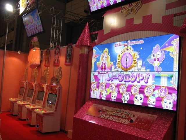 (C)ABC・東映アニメーション(C)BANDAI