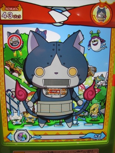 (C)LEVEL-5 Inc.(C)BANDAI NAMCO Games Inc.