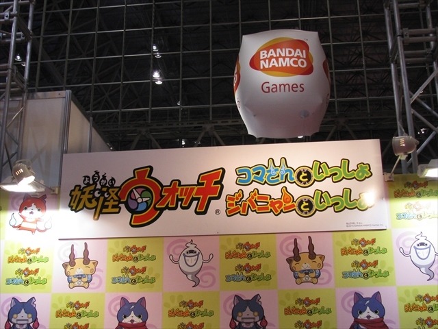 (C)LEVEL-5 Inc.(C)BANDAI NAMCO Games Inc.