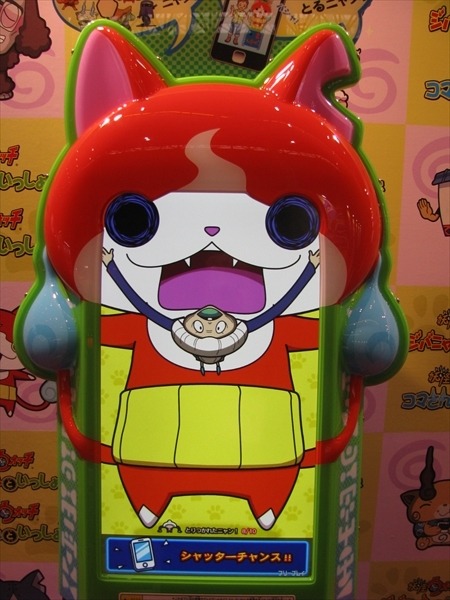 (C)LEVEL-5 Inc.(C)BANDAI NAMCO Games Inc.