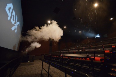 4DXデジタルシアター