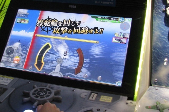 ～艦これアーケード鎮守府に着任してみた～　話題の筐体JAEPO2015で大公開　