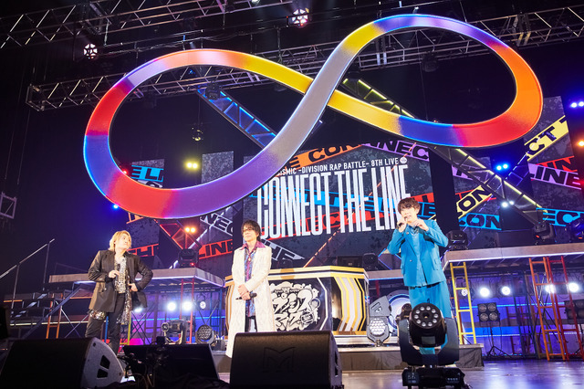 「ヒプノシスマイク -Division Rap Battle- 8th LIVE ≪CONNECT THE LINE≫」シンジュク・ディビジョン“麻天狼”公演の様子（C）King Record Co., Ltd. All rights reserved.