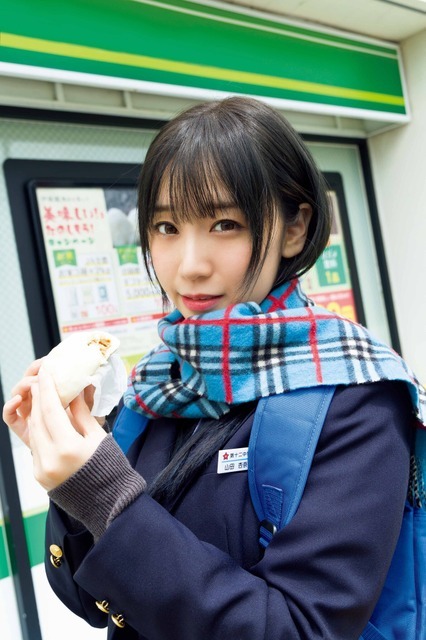 「伊織の心がヤバイやつ ～伊織もえ×『僕の心のヤバイやつ』コラボ写真集～」2,500円（税別）