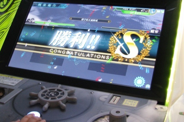 ～艦これアーケード鎮守府に着任してみた～　話題の筐体JAEPO2015で大公開　