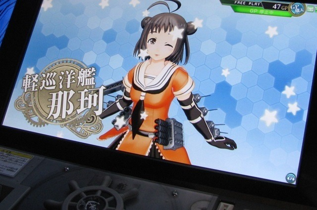 ～艦これアーケード鎮守府に着任してみた～　話題の筐体JAEPO2015で大公開　