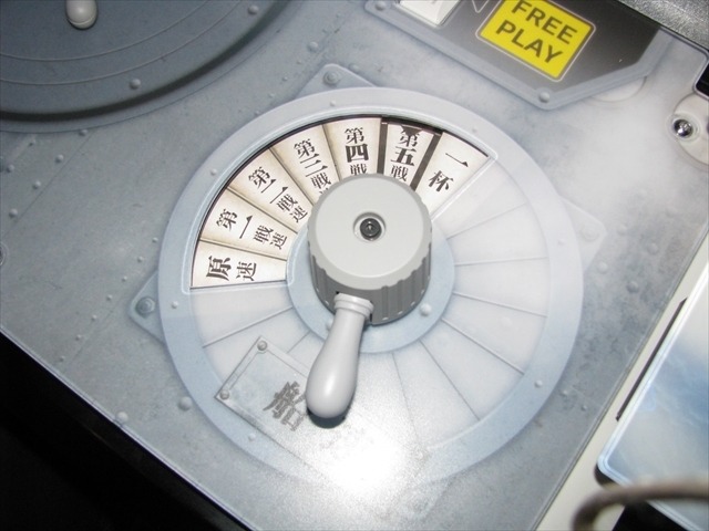 ～艦これアーケード鎮守府に着任してみた～　話題の筐体JAEPO2015で大公開　