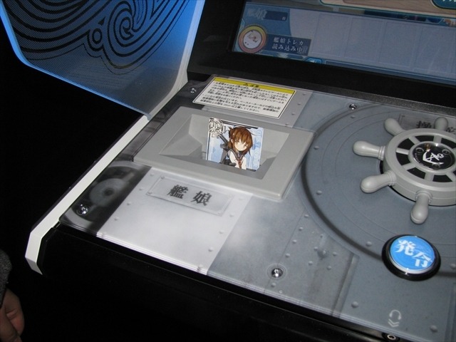 ～艦これアーケード鎮守府に着任してみた～　話題の筐体JAEPO2015で大公開　