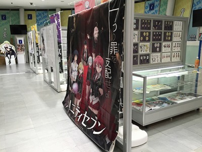 「トリニティセブン特別展～東京アニメセンターのアーカイブに接続～」（c）サイトウケンジ・奈央晃徳/KADOKAWA 富士見書房/トリニティセブン製作委員会
