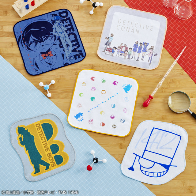 「一番ラボ 名探偵コナン」E賞・マイクロファイバータオル（イメージ）（C）青山剛昌／小学館 ©青山剛昌／小学館・読売テレビ・TMS 1996（C）名探偵コナンゼミ LLP