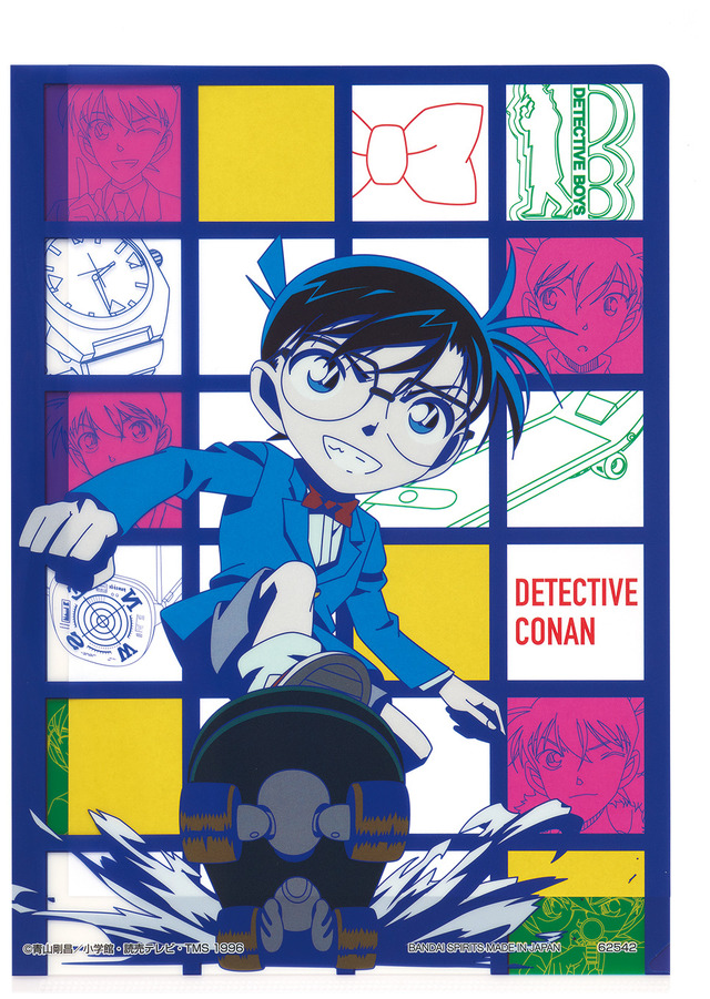「一番ラボ 名探偵コナン」F賞・三原色マジッククリアファイルセット（C）青山剛昌／小学館 ©青山剛昌／小学館・読売テレビ・TMS 1996（C）名探偵コナンゼミ LLP