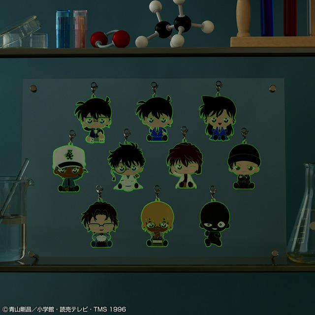 「一番ラボ 名探偵コナン」G賞・蓄光ラバーチャーム（イメージ）（C）青山剛昌／小学館 ©青山剛昌／小学館・読売テレビ・TMS 1996（C）名探偵コナンゼミ LLP