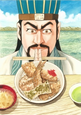 （c）久住昌之・和泉晴紀/日本文芸社