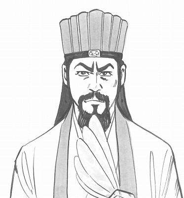 諸葛亮孔明（c）久住昌之・和泉晴紀/日本文芸社