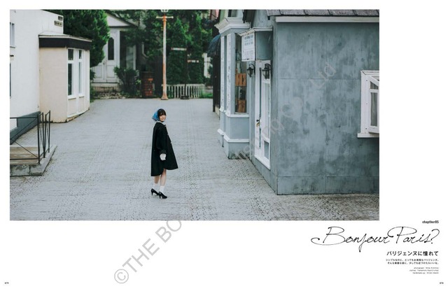 『花澤香菜は、お洒落になりたい。』