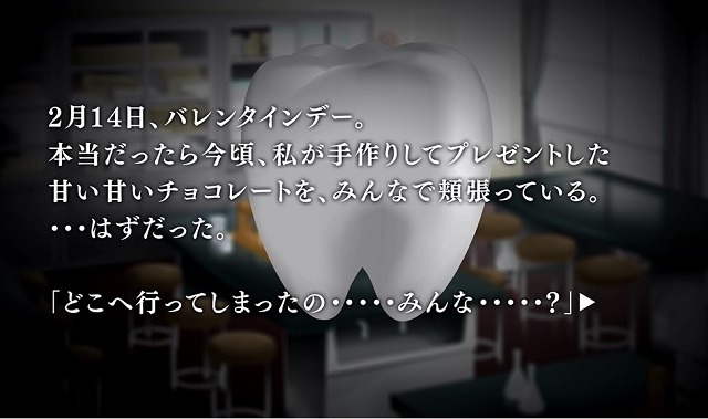 ガムのイケメン擬人化「ガム彼！」豪華声優陣に若本規夫が参戦　新キャラクター「自由ぞおん」先生