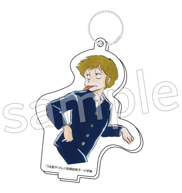 「『うる星やつら』復刻BOXvol.2限定アクリルキーホルダー付きセット」特典イメージ（C）高橋留美子／小学館