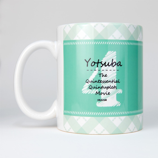 「映画 五等分の花嫁 描き下ろしマグカップ 中野四葉 キャンプ ver.」（C）春場ねぎ・講談社／映画「五等分の花嫁」製作委員