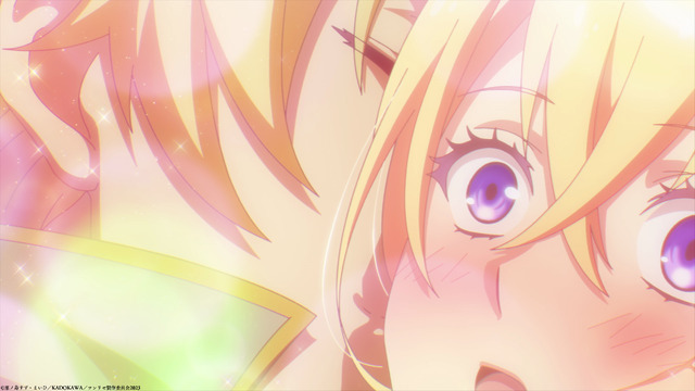 『ツンデレ悪役令嬢リーゼロッテと実況の遠藤くんと解説の小林さん』第2弾PV（C）恵ノ島すず・えいひ／KADOKAWA／ツンリゼ製作委員会 2023