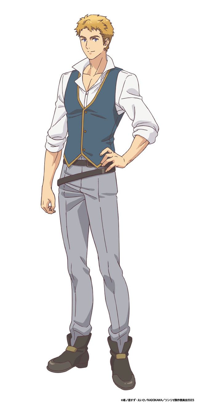 『ツンデレ悪役令嬢リーゼロッテと実況の遠藤くんと解説の小林さん』バルドゥール・リーフェンシュタール cv 杉田智和（C）恵ノ島すず・えいひ／KADOKAWA／ツンリゼ製作委員会 2023