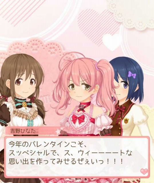 季節限定イベントも