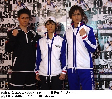 ミュージカル「テニスの王子様」3rdシーズン、まずは不動峰との熱い戦い、勝利の行方は