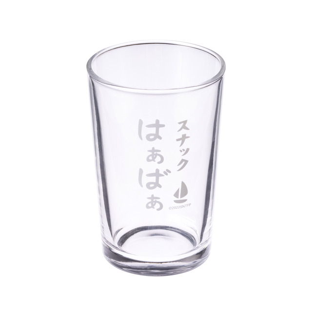 『すずめの戸締まり』カフェ「スナックはぁばぁミニグラス」（C）2022「すずめの戸締まり」製作委員会