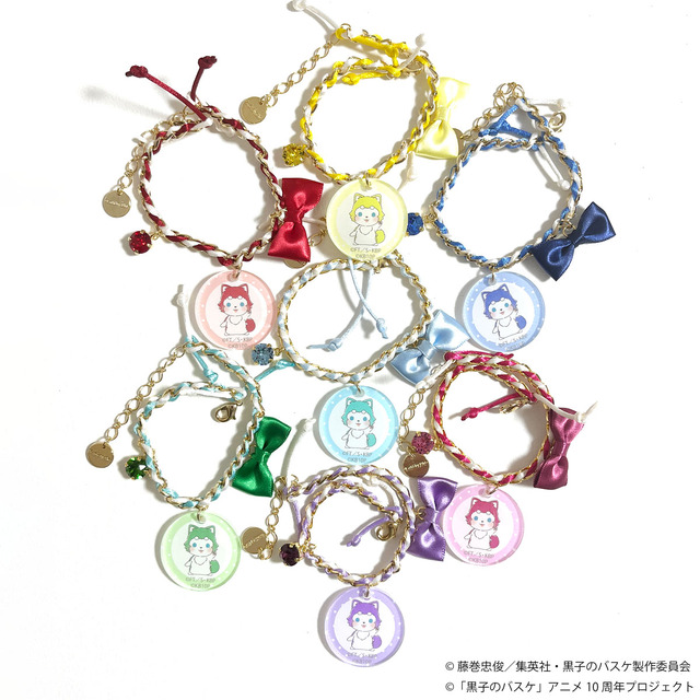 「黒子のバスケ×Loliiコラボ/おさんぽにごう」ミサンガ＆チャーム（C）藤巻忠俊／集英社・黒子のバスケ製作委員会（C）「黒子のバスケ」アニメ10周年プロジェクト