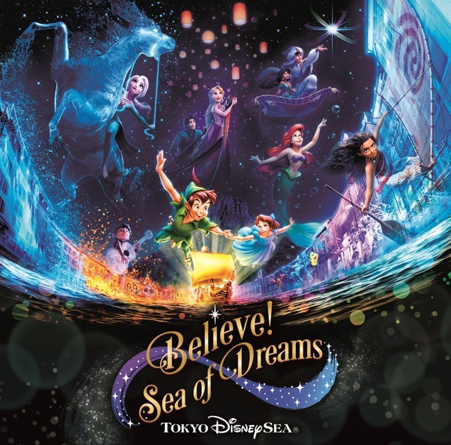 ※画像はイメージです