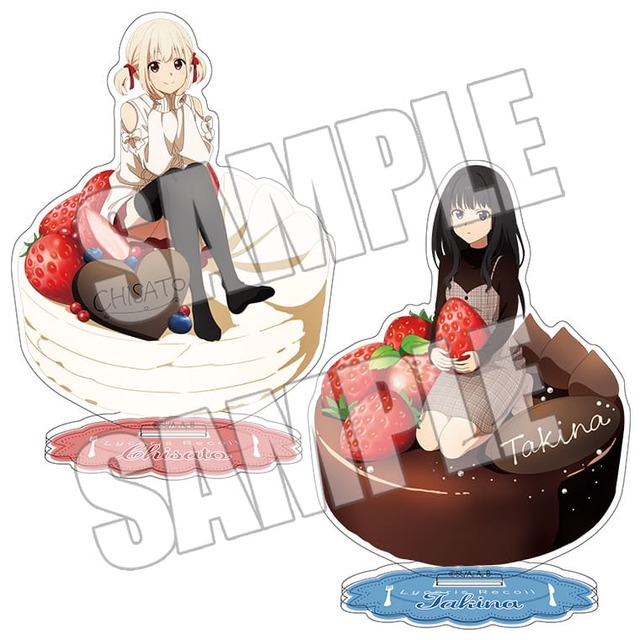 「TVアニメ『リコリス・リコイル』おかしのいえ～Sweets Style～ in 新宿マルイメン」アクリルスタンド＜Cake Style 錦木 千束＞＜Cake Style 井ノ上 たきな＞（C）Spider Lily／アニプレックス･ABCアニメーション･BS11