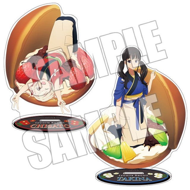「TVアニメ『リコリス・リコイル』おかしのいえ～Sweets Style～ in 新宿マルイメン」アクリルスタンド＜Dorayaki Style 錦木 千束＞＜Dorayaki Style 井ノ上 たきな＞（C）Spider Lily／アニプレックス･ABCアニメーション･BS11