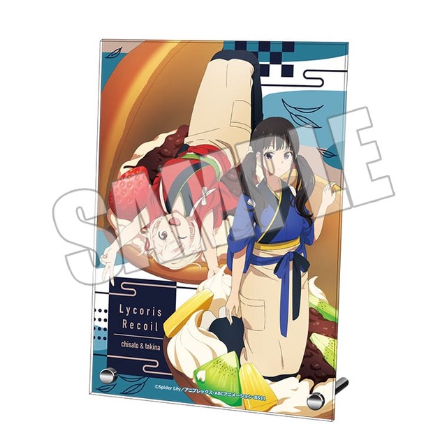 「TVアニメ『リコリス・リコイル』おかしのいえ～Sweets Style～ in 新宿マルイメン」アクリルプレート＜Dorayaki Style＞（C）Spider Lily／アニプレックス･ABCアニメーション･BS11