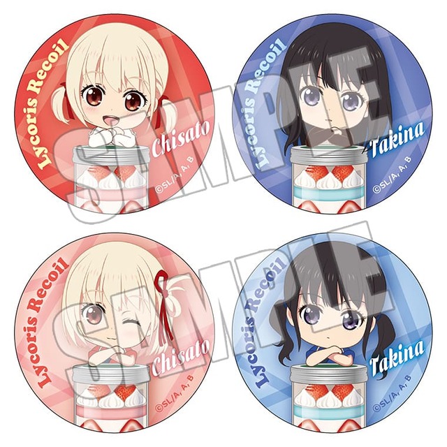 「TVアニメ『リコリス・リコイル』おかしのいえ～Sweets Style～ in 新宿マルイメン」Anisugarボトルケーキ＜Sweets Style 錦木 千束＞＜Sweets Style 井ノ上 たきな＞缶バッジ（C）Spider Lily／アニプレックス･ABCアニメーション･BS11