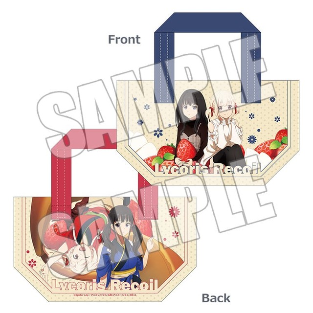 「TVアニメ『リコリス・リコイル』おかしのいえ～Sweets Style～ in 新宿マルイメン」保冷バッグ＜Sweets Style＞（C）Spider Lily／アニプレックス･ABCアニメーション･BS11