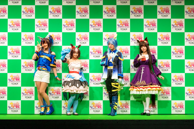 「舞台『ウマ娘 プリティーダービー』～Sprinters' Story～」製作発表（C）舞台「ウマ娘 プリティーダービー」（C）Cygames, Inc.