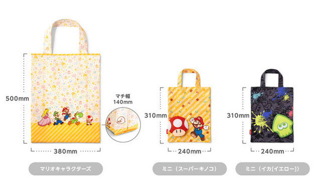 スーパーマリオ　ラッピング×エコバッグ（マリオキャラクターズ）(C) Nintendo