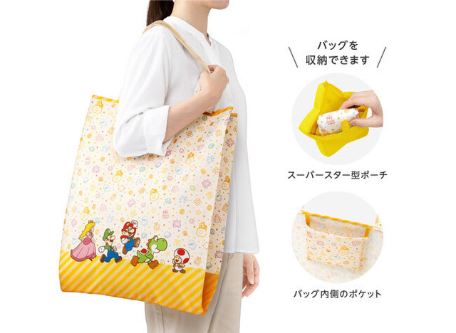 スーパーマリオ　ラッピング×エコバッグ（マリオキャラクターズ）(C) Nintendo