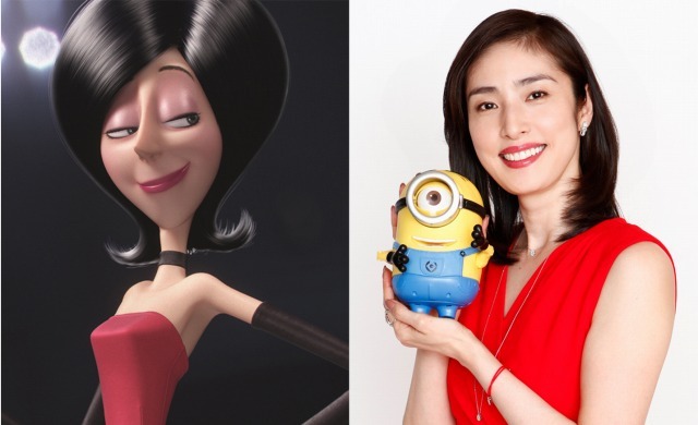 (C)2015 Universal Studios.