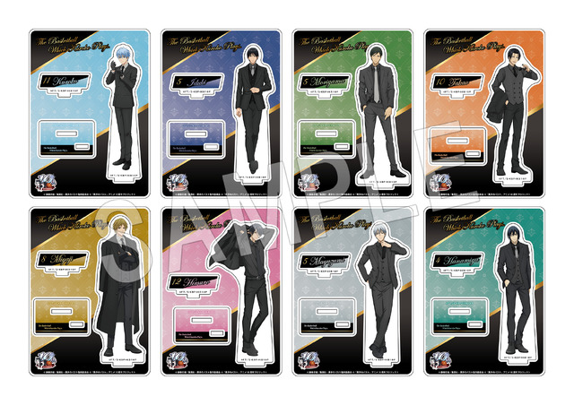 黒子のバスケ　アクリルスタンド 2022 winter（全8種）(C)藤巻忠俊／集英社・黒子のバスケ製作委員会(C)「黒子のバスケ」アニメ10周年プロジェクト