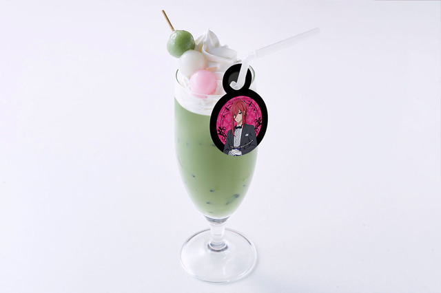 千切 豹馬 抹茶ラテ 三色団子の和菓子添え 900円(税込)