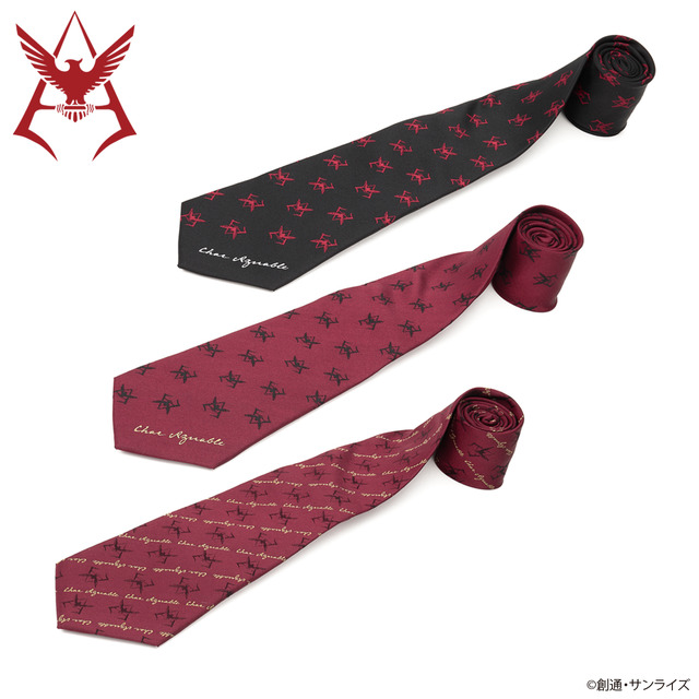 「機動戦士ガンダム シャアデザインネクタイ」各4,950円（C）創通・サンライズ