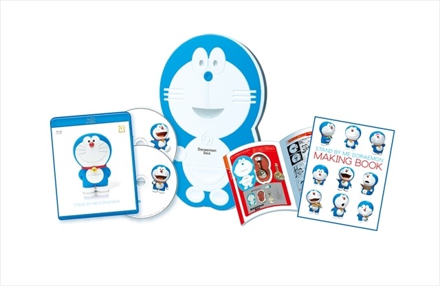 家でもドラ泣き「STAND BY ME ドラえもん」　BD/DVD発売