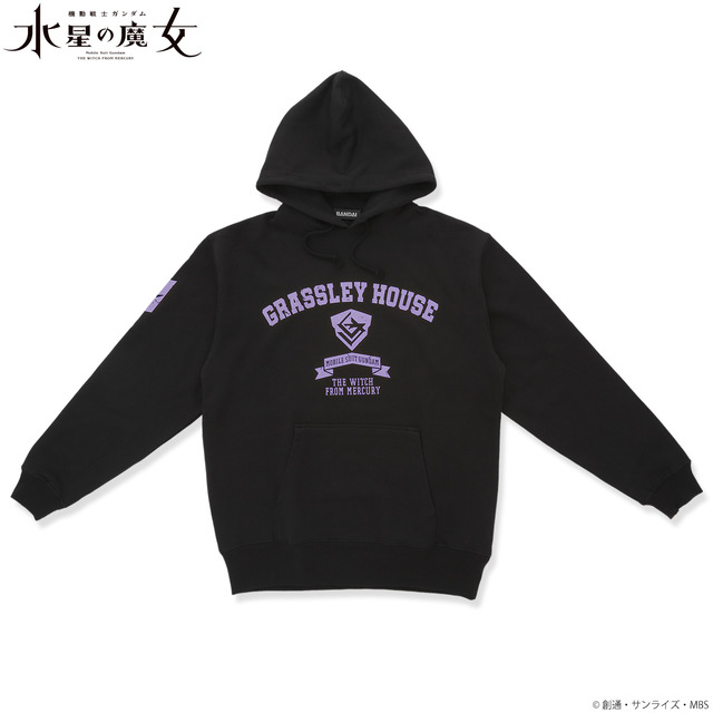 「機動戦士ガンダム 水星の魔女 寮モチーフパーカー グラスレ―寮」（C）創通・サンライズ・MBS
