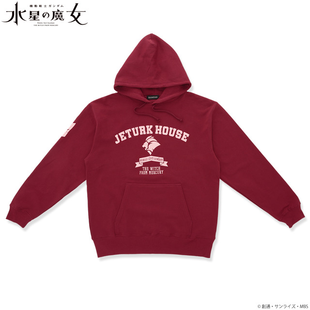 「機動戦士ガンダム 水星の魔女 寮モチーフパーカー ジェターク寮」（C）創通・サンライズ・MBS