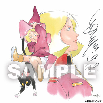 (C)創通・サンライズ