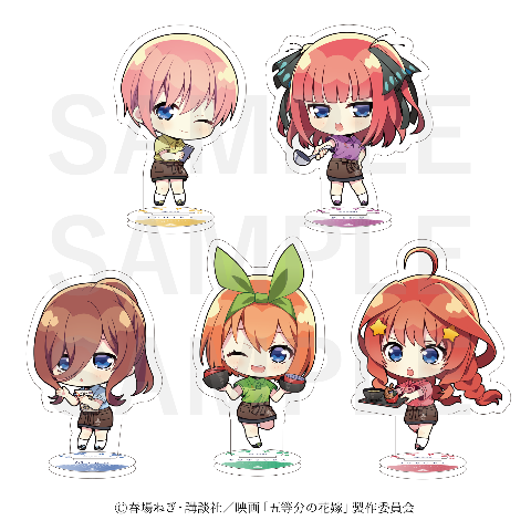 「三田製麺所×映画『五等分の花嫁』」トレーディングアクリルスタンド（C）春場ねぎ・講談社／映画「五等分の花嫁」製作委員会